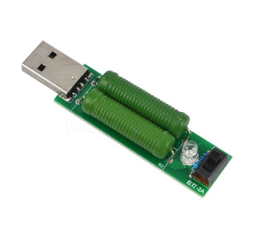 USB нагрузка 1A 2A з перемикачем