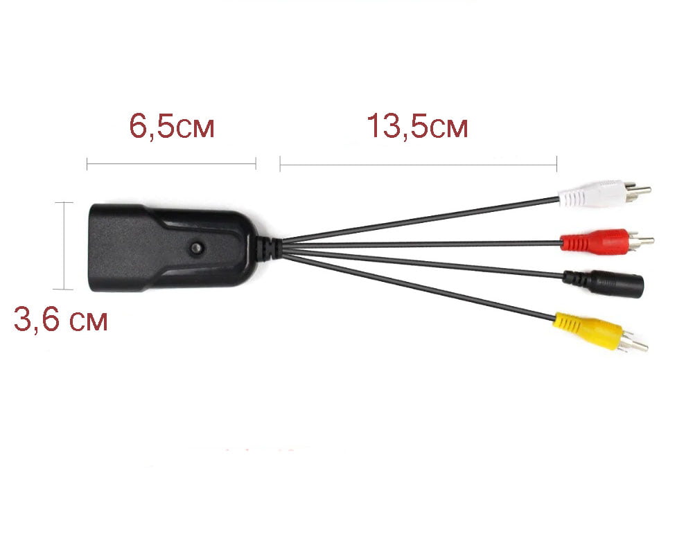 Кабель-конвертер AV RCA (тюльпан) в HDMI Wiistar