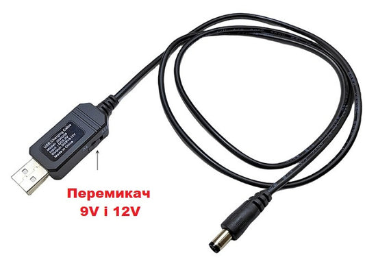 Преобразователь USB DC 9V/12V 5.5x2.1 для роутера модема