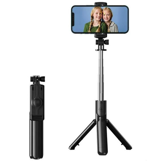 Монопод Selfie Stick F210 - селфи палка с Bluetooth пультом