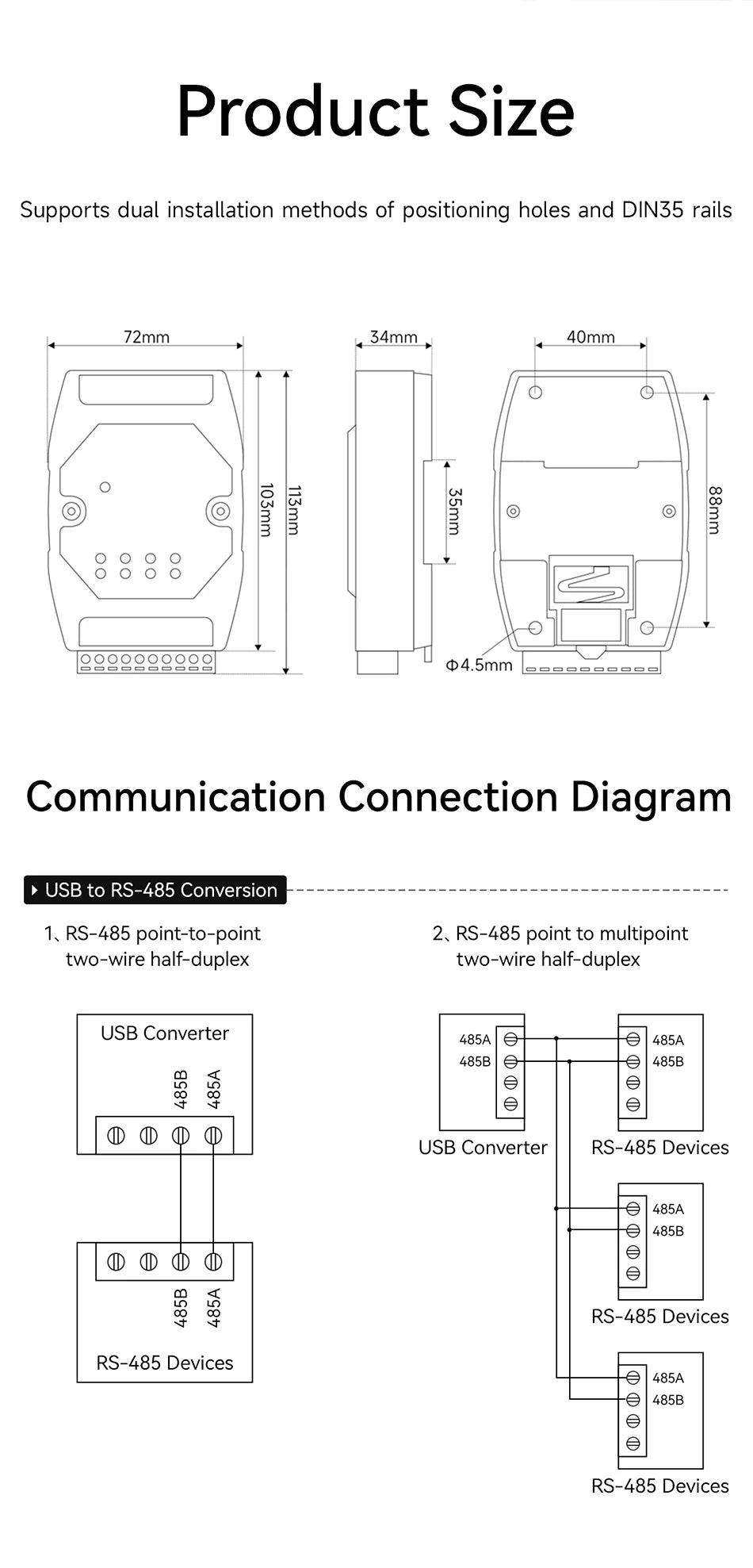 Промышленный конвертер USB Type-C в RS232/RS422/RS485/TTL CDSENT E810-U15 FTDI