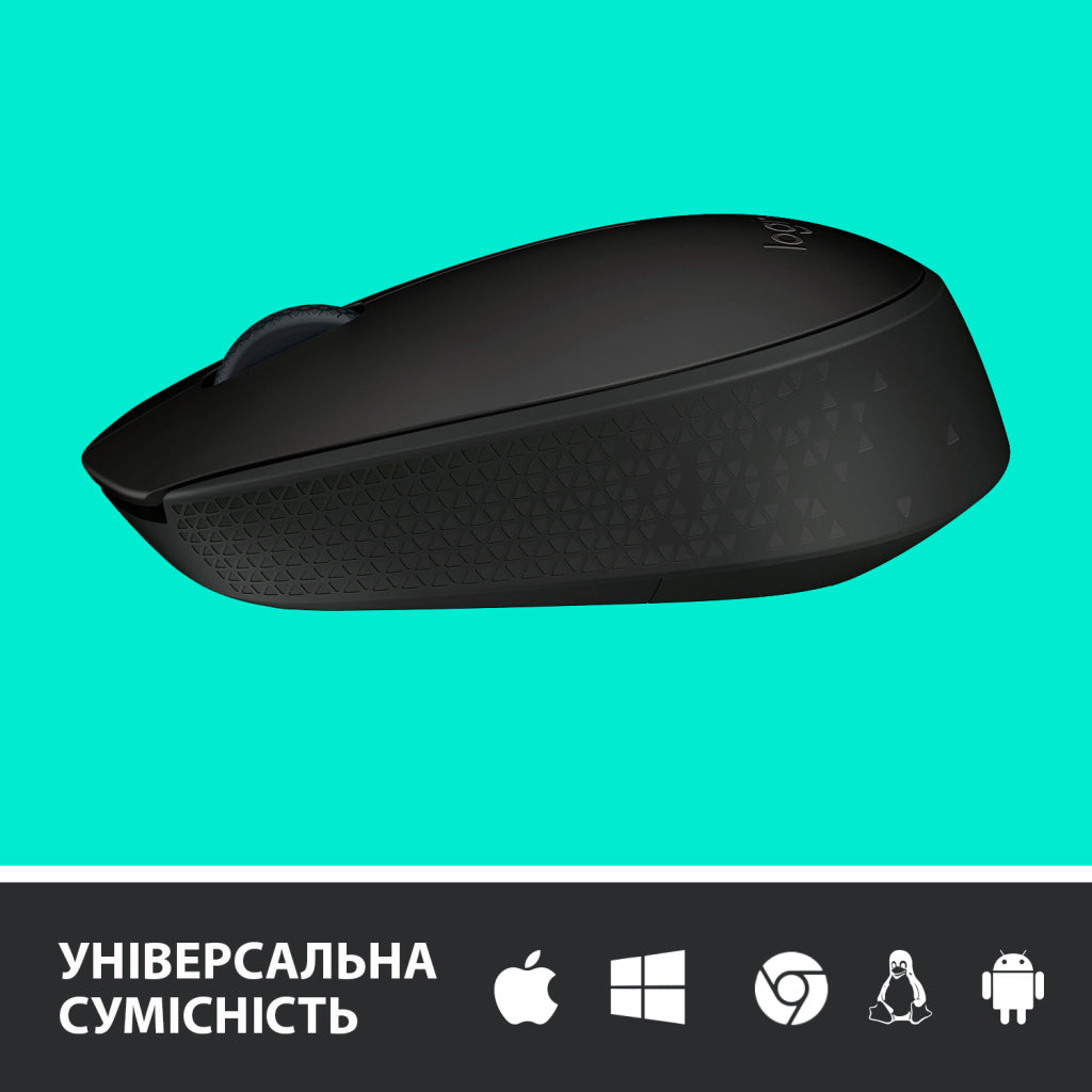 Мишка Logitech M170 Grey (910-004642) - бездротова оптична миша