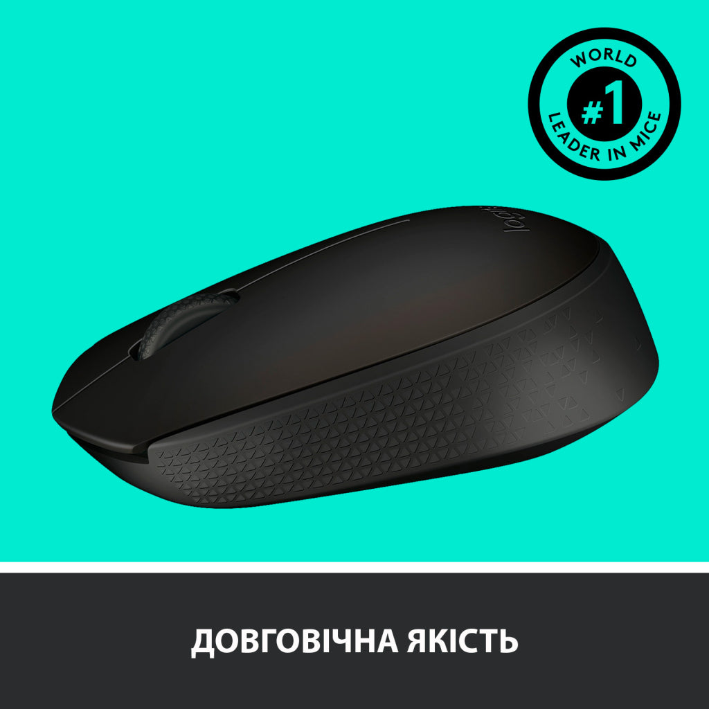 Мишка Logitech M170 Grey (910-004642) - бездротова оптична миша