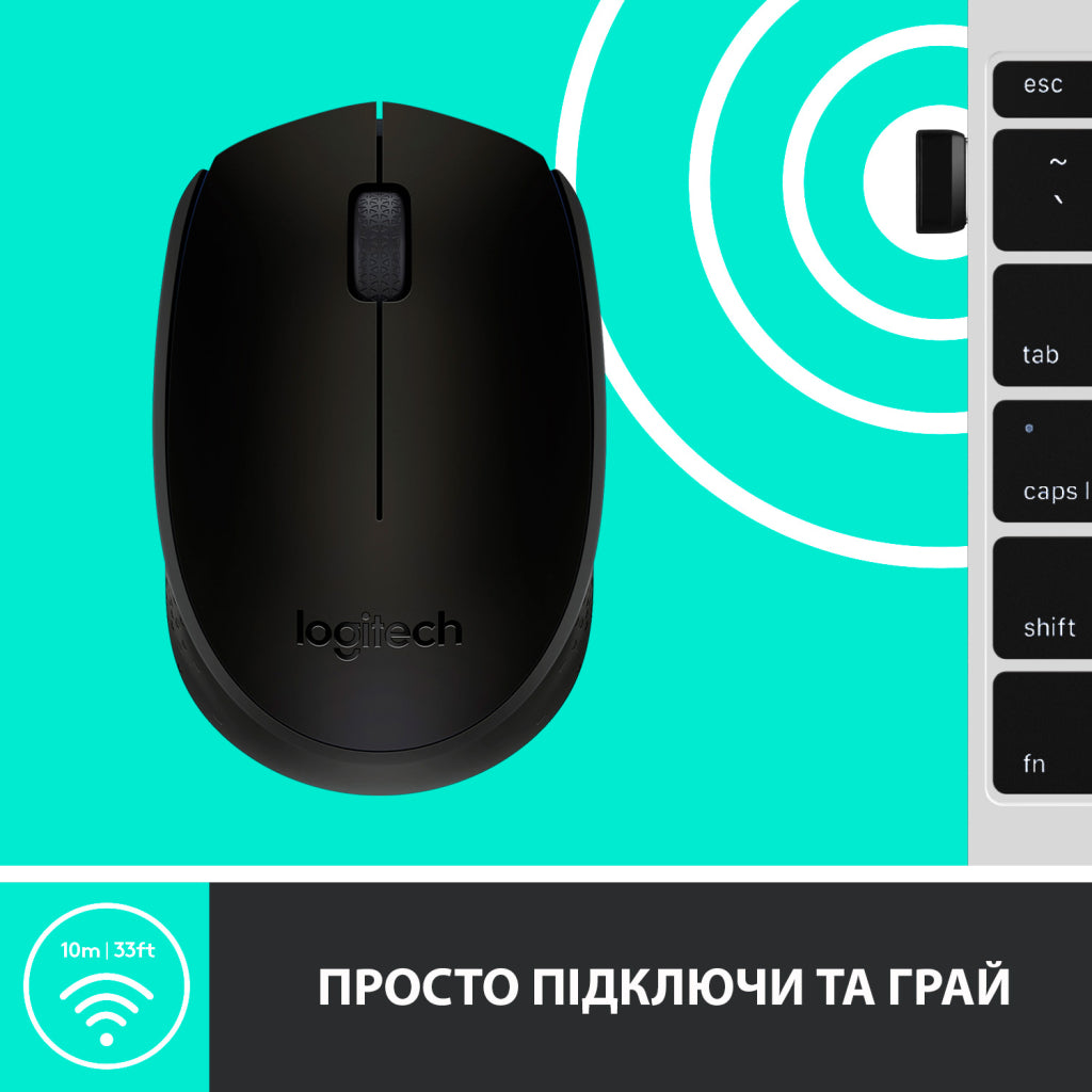 Мишка Logitech M170 Grey (910-004642) - бездротова оптична миша