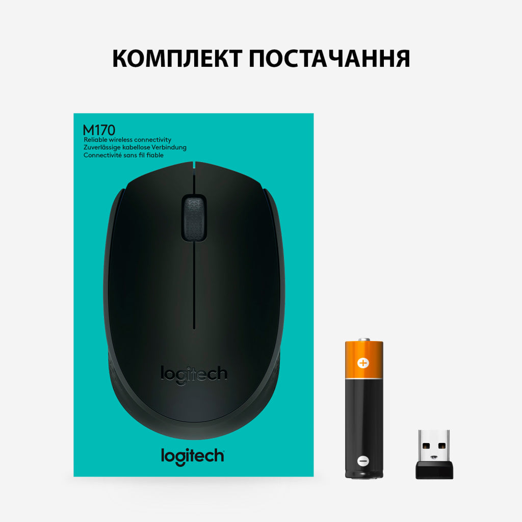 Мишка Logitech M170 Grey (910-004642) - бездротова оптична миша