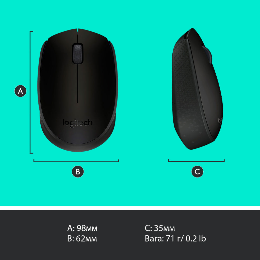 Мишка Logitech M170 Grey (910-004642) - бездротова оптична миша