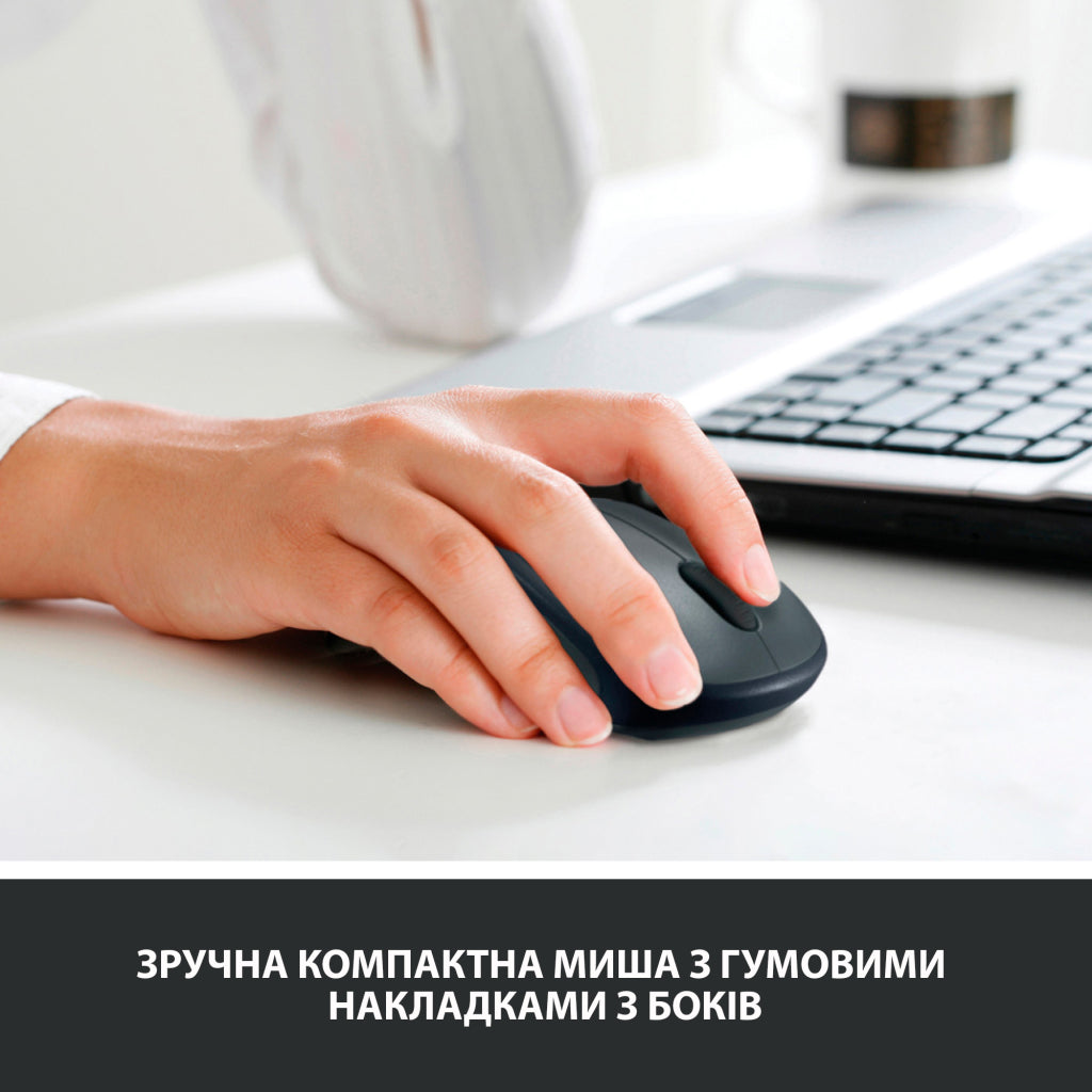 Мышь Logitech M235 Grey (910-002201) - беспроводная оптическая мышь
