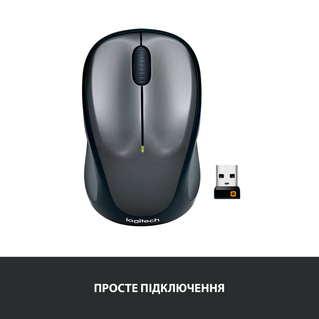 Мышь Logitech M235 Grey (910-002201) - беспроводная оптическая мышь