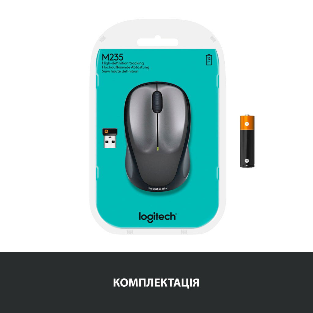 Мышь Logitech M235 Grey (910-002201) - беспроводная оптическая мышь