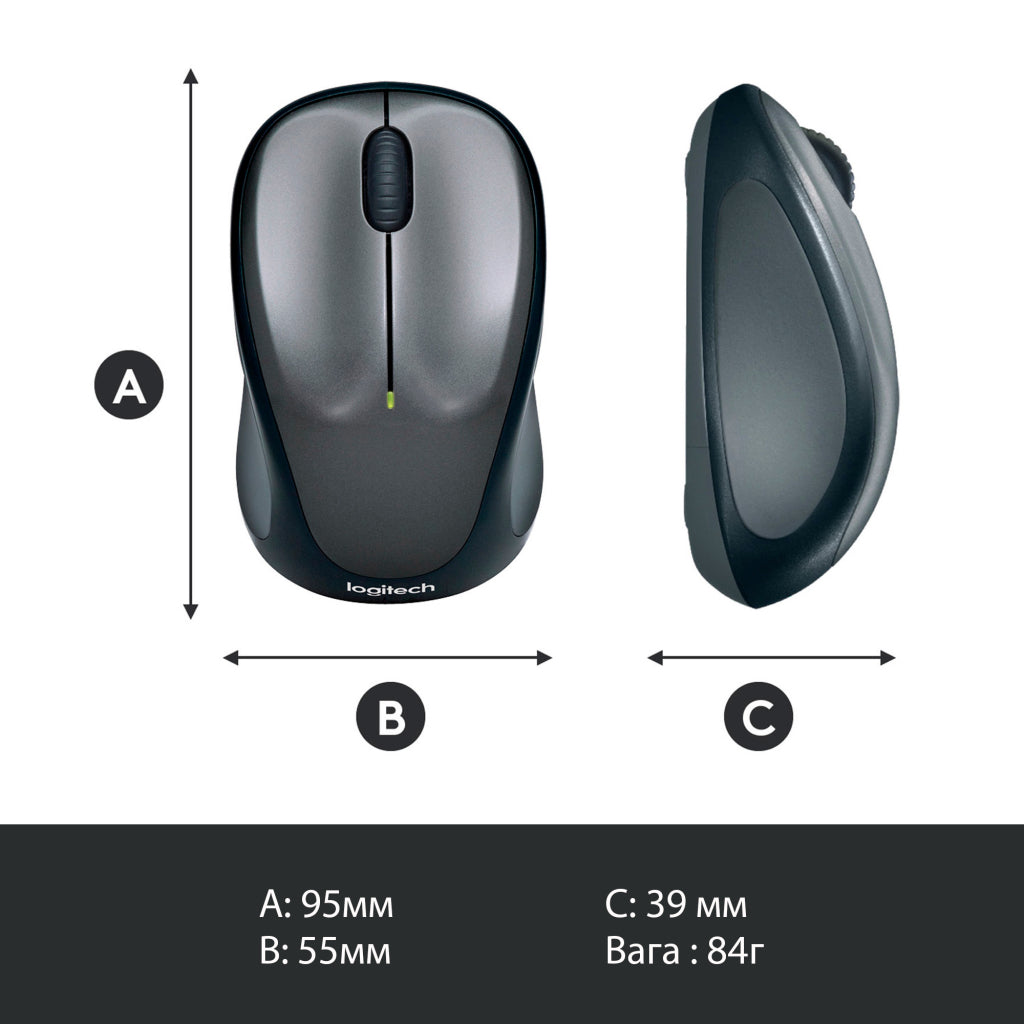 Мышь Logitech M235 Grey (910-002201) - беспроводная оптическая мышь