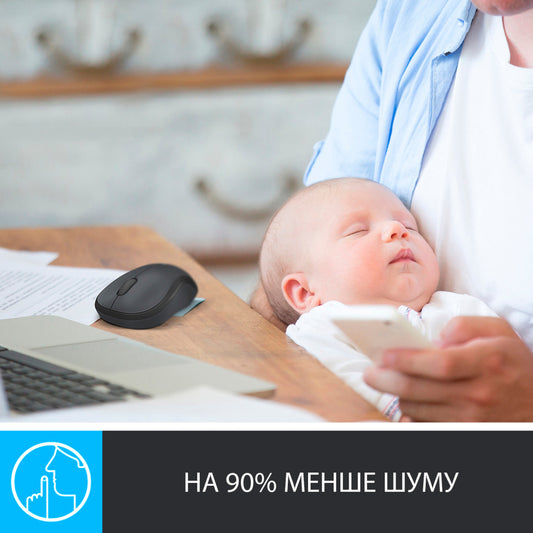 Мышка Logitech M220 Silent Grey (910-004878)