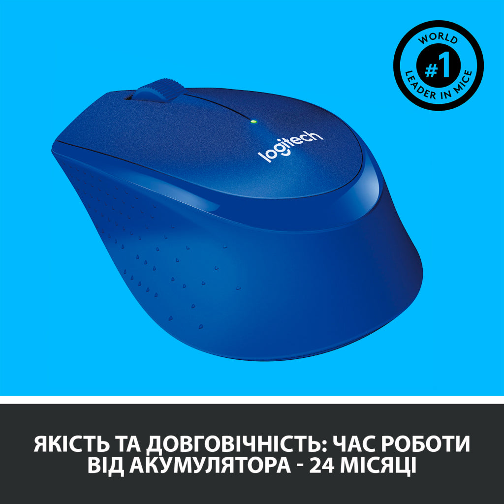 Мышка Logitech M330 Silent Plus Blue (910-004910)