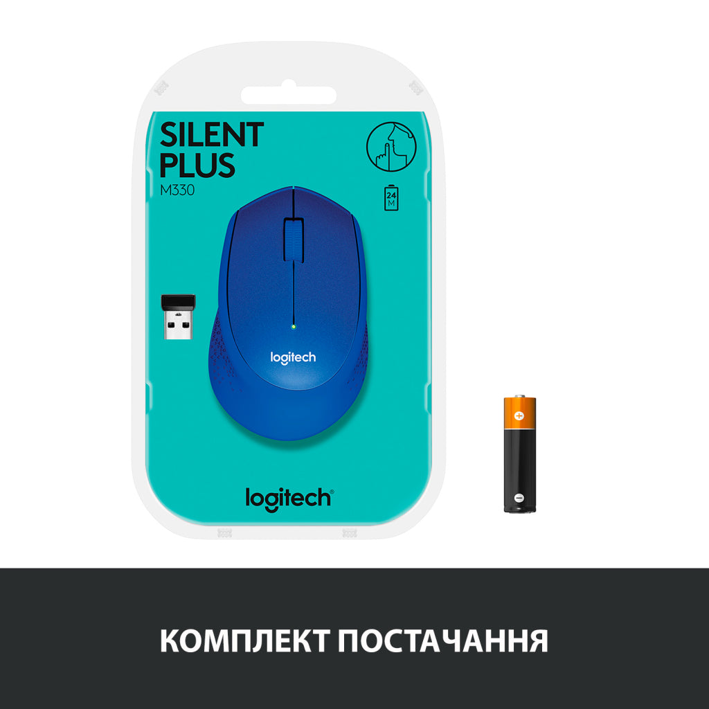 Мышка Logitech M330 Silent Plus Blue (910-004910)