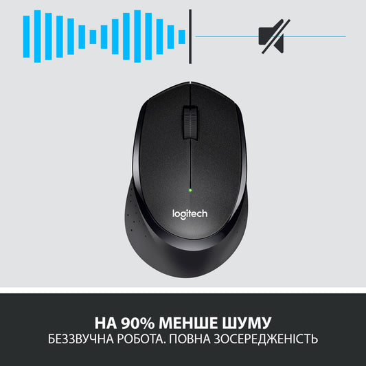 Мышка Logitech M330 Silent Plus Black (910-004909)