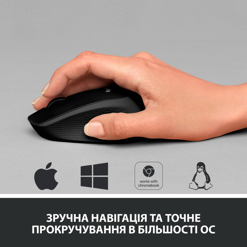 Мышка Logitech M330 Silent Plus Black (910-004909)