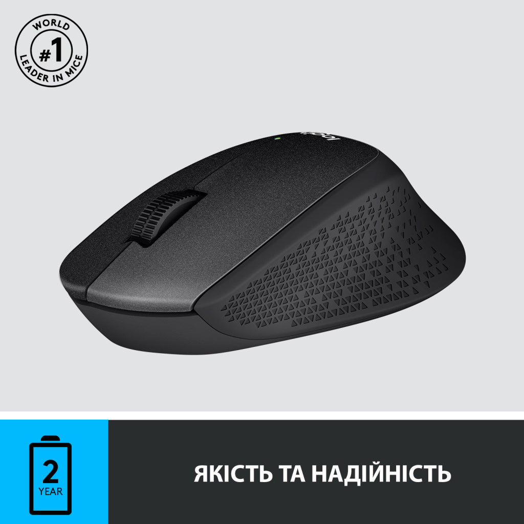 Мышка Logitech M330 Silent Plus Black (910-004909)