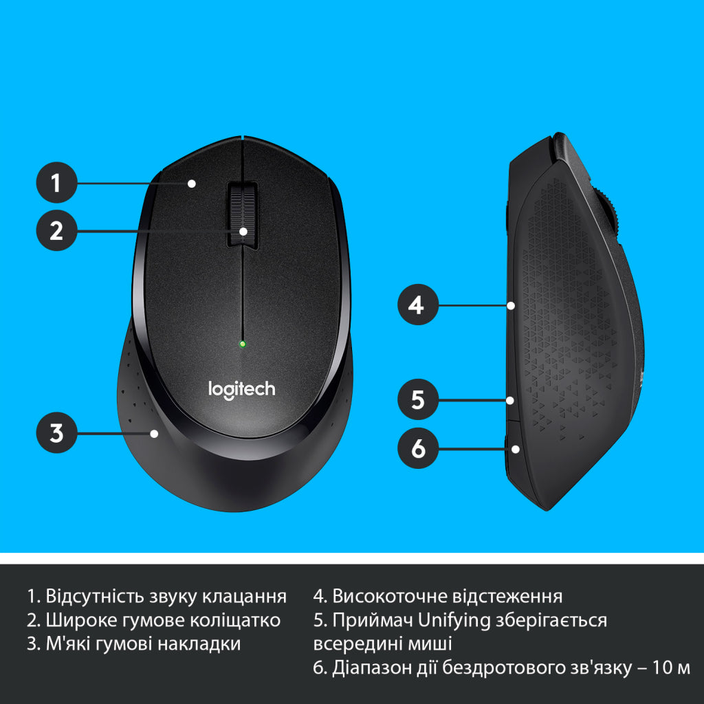 Мышка Logitech M330 Silent Plus Black (910-004909)