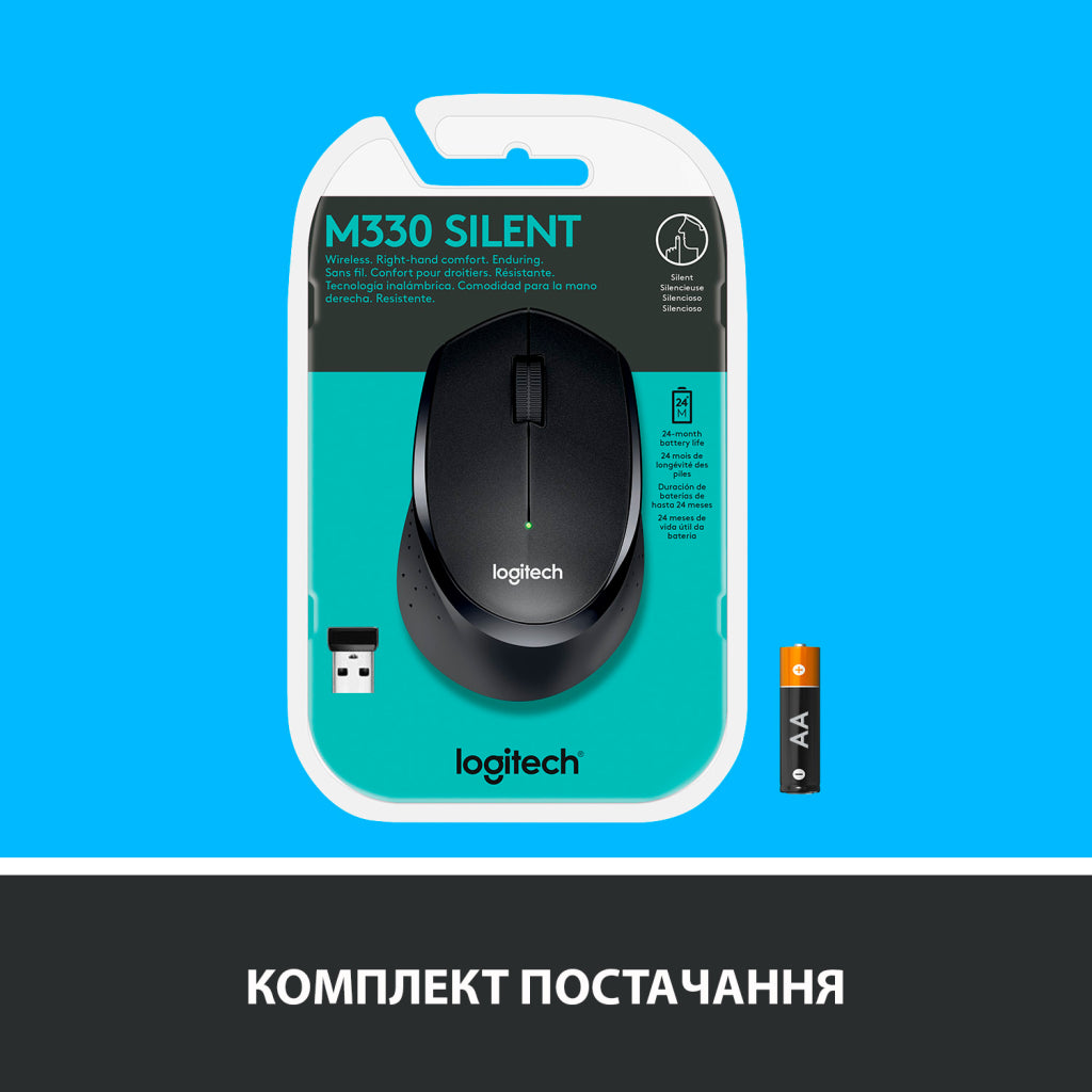 Мышка Logitech M330 Silent Plus Black (910-004909)