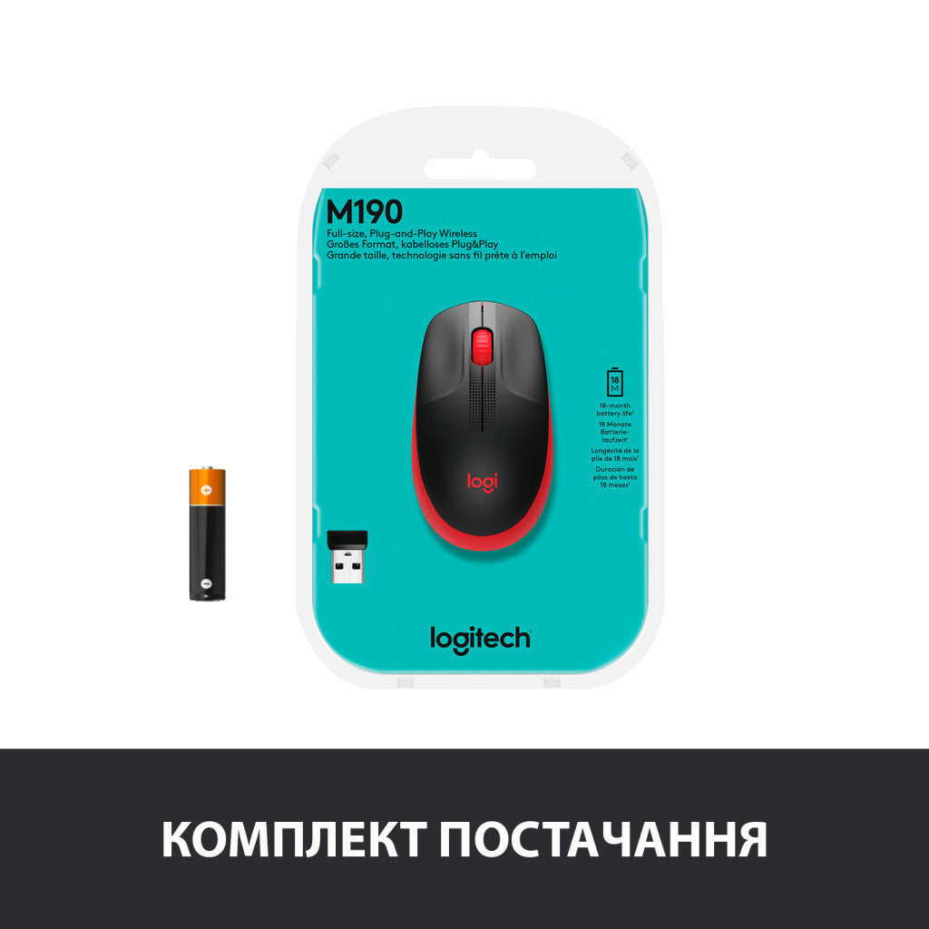 Мышка Logitech M190 Red (910-005908) - Беспроводная оптическая мышь