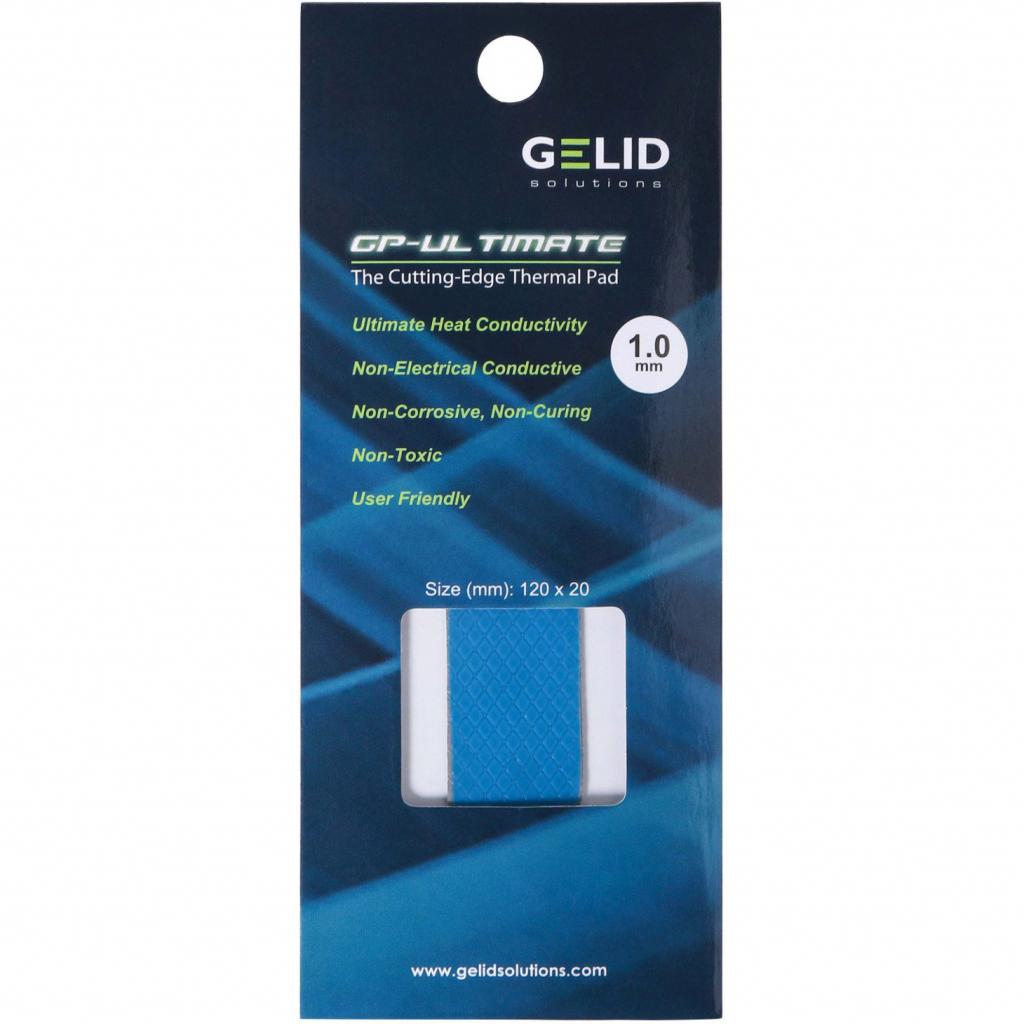 Термопрокладка Gelid Solutions 15W/mK TP-GP04-R-B