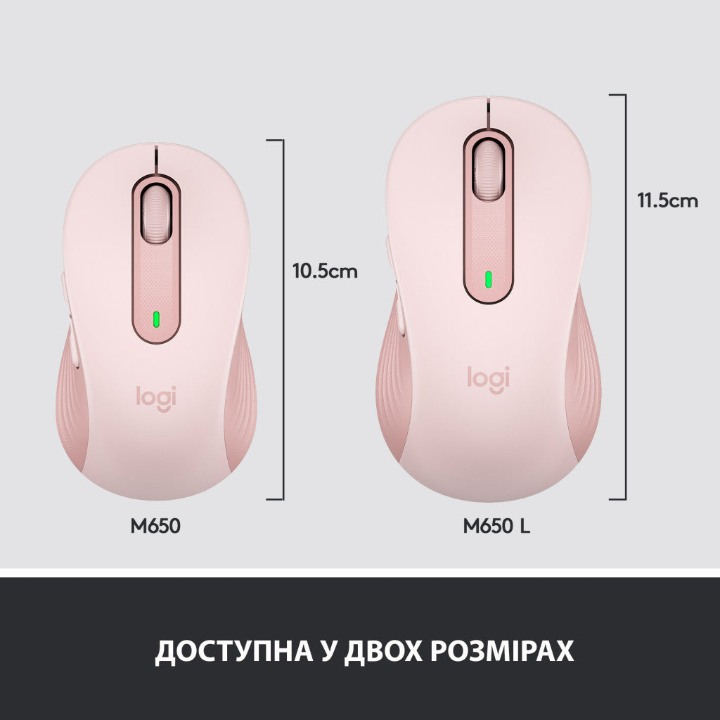 Мышка Logitech Signature M650 L Wireless Rose (910-006237)