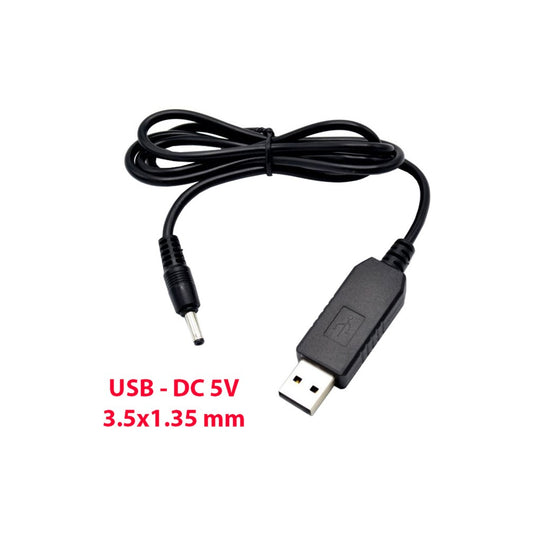 Кабель питания USB 2.0 AM to DC 3.5 x 1.35 mm 1.0m Dynamode (DM-USB-DC-3.5x1.35mm)