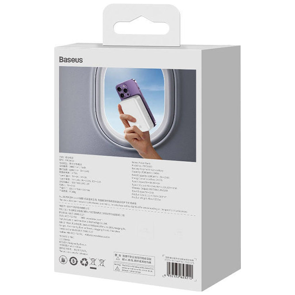 Універсальна батарея Baseus Magnetic Mini 20000mAh 20W, Білий (P10022102212-01 / PPCXM20)