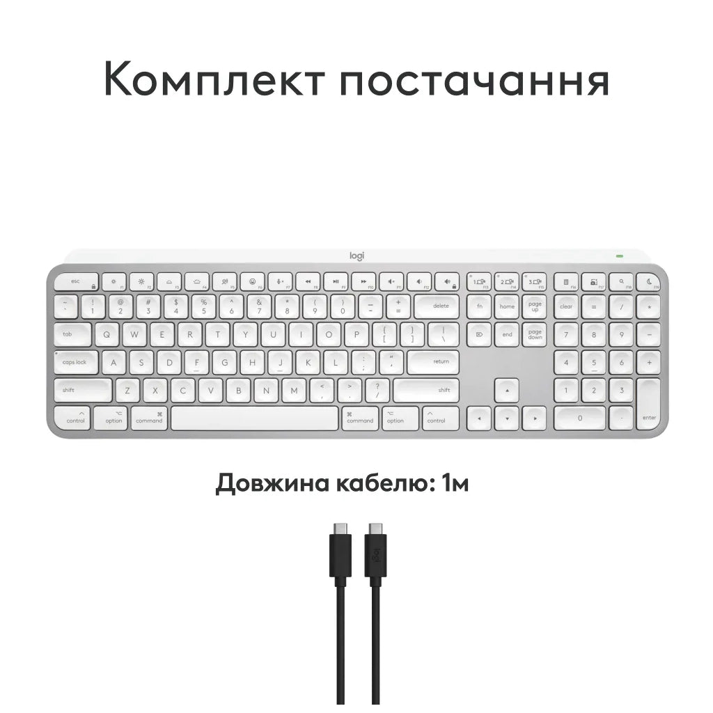 Клавиатура Logitech MX Keys для MAC Bluetooth/Wireless UA Pale Grey (920-011638)