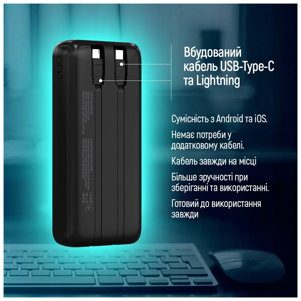 Павербанк ColorWay 20000 mAh EnergyPlus PD/18W, QC3.0/22.5W, Черный (CW-PB200LPB4BK-PDD)