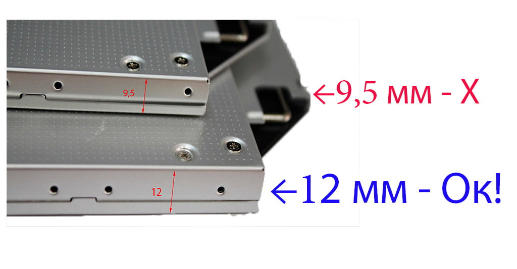 Адаптер для ноутбука optibay HDD CADDY 12.7мм Tishric ES-HDS1202-SS