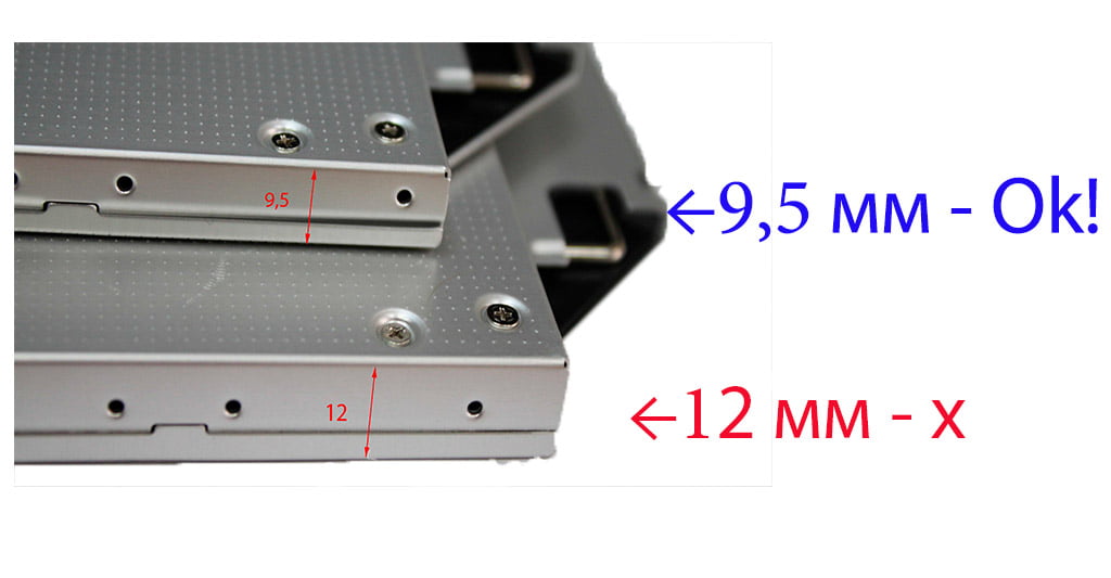 Адаптер для ноутбука optibay HDD CADDY 9.5мм Tishric HDS9001-SS