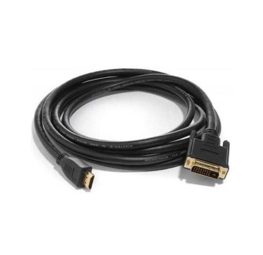 Кабель HDMI to DVI 24pin/3.0m Atcom (3810)