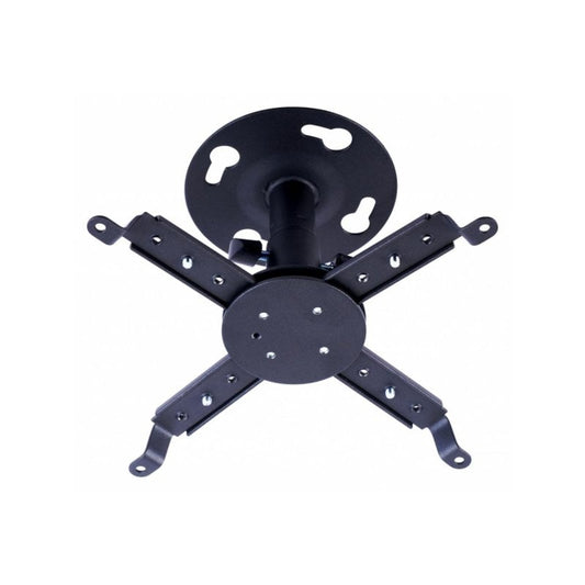 Кронштейн для проектора Walfix PB-14B