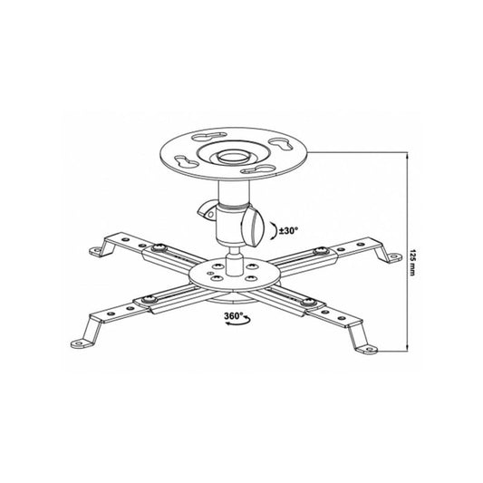 Кронштейн для проектора Walfix PB-14W