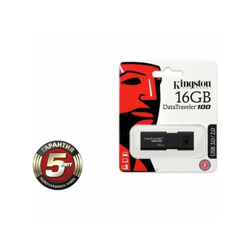 Устройство USB 16GB Kingston DataTraveler 100 Generation 3/USB 3.0/DT100G3/16GB