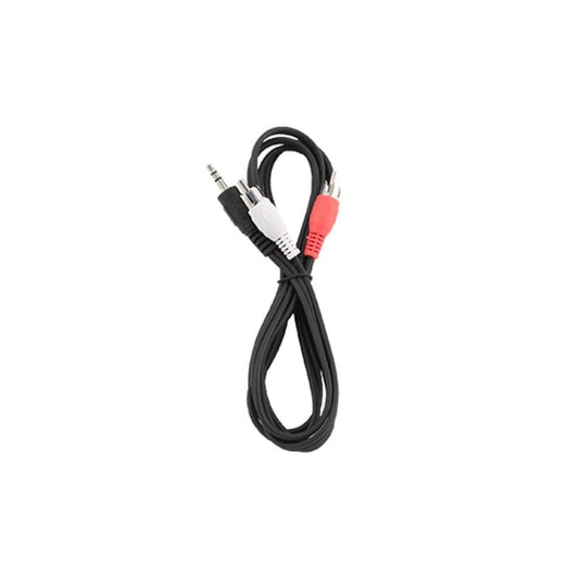 Кабель Jack 3.5mm тато/2хRCA Cablexpert (CCA-458-2.5м)