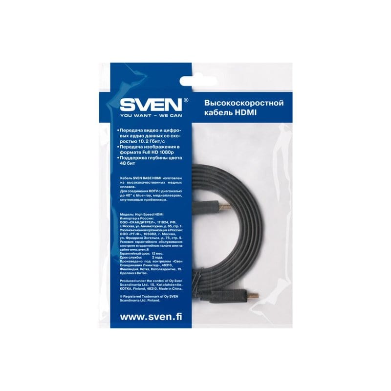 Кабель HDMI до HDMI 1.8m SVEN (01300131)