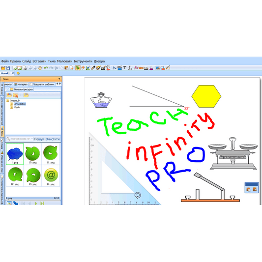Інтерактивна дошка NewLine Truboard R3-800