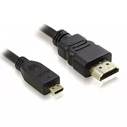 HDMI-micro