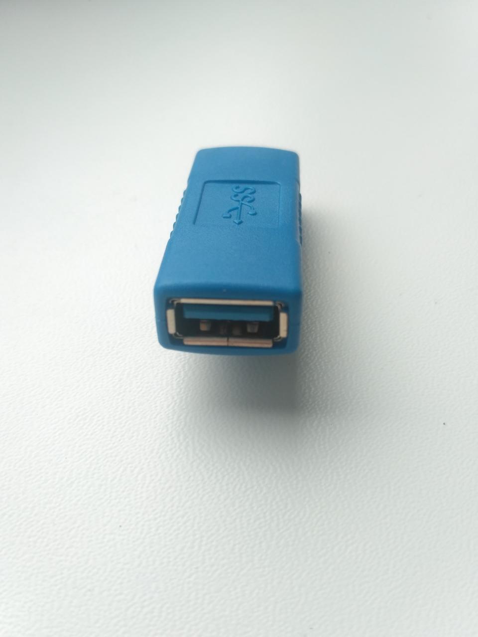 З'єднувач USB 3.0 Type-A мама-мама для подовження кабелю
