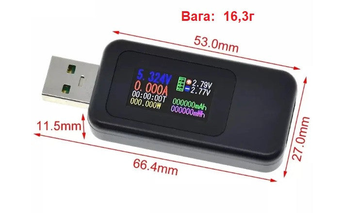 USB Тестер KWS-MX18L - вольтметр амперметр