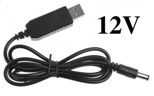 Кабель-перехідник USB to DC 5.5X2.5 мм 5-12V для живлення роутера