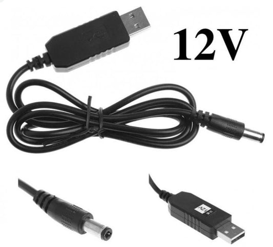 Кабель-перехідник USB to DC 5.5X2.5 мм 5-12V для живлення роутера