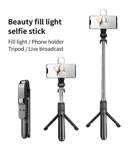 Монопод S03 селфи палка блютуз пульт bluetooth трипод штатив