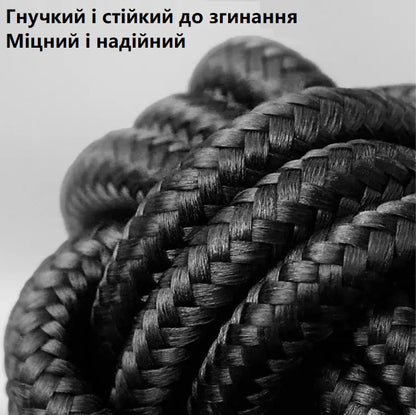 USB Type-C 100W кабель живлення з перехідником DC 4.5×3.0*0.6 HP для зарядки ноутбука