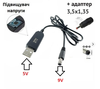 Преобразователь USB DC 9v 5.5x2.5 для роутера модема