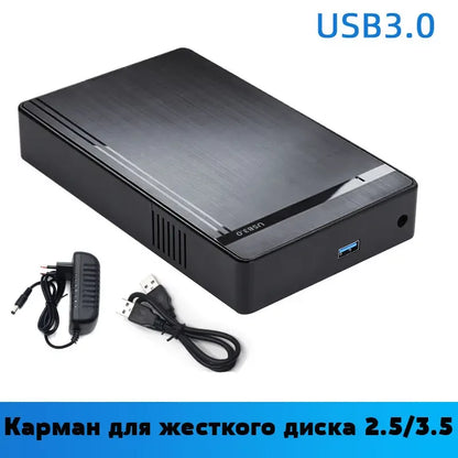 Зовнішній бокс для HDD/SSD 2.5"/3.5" SATA USB 3.0 з блоком живлення