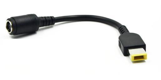 Перехідник для заряджання 7.9 мм на Lenovo Slim Tip