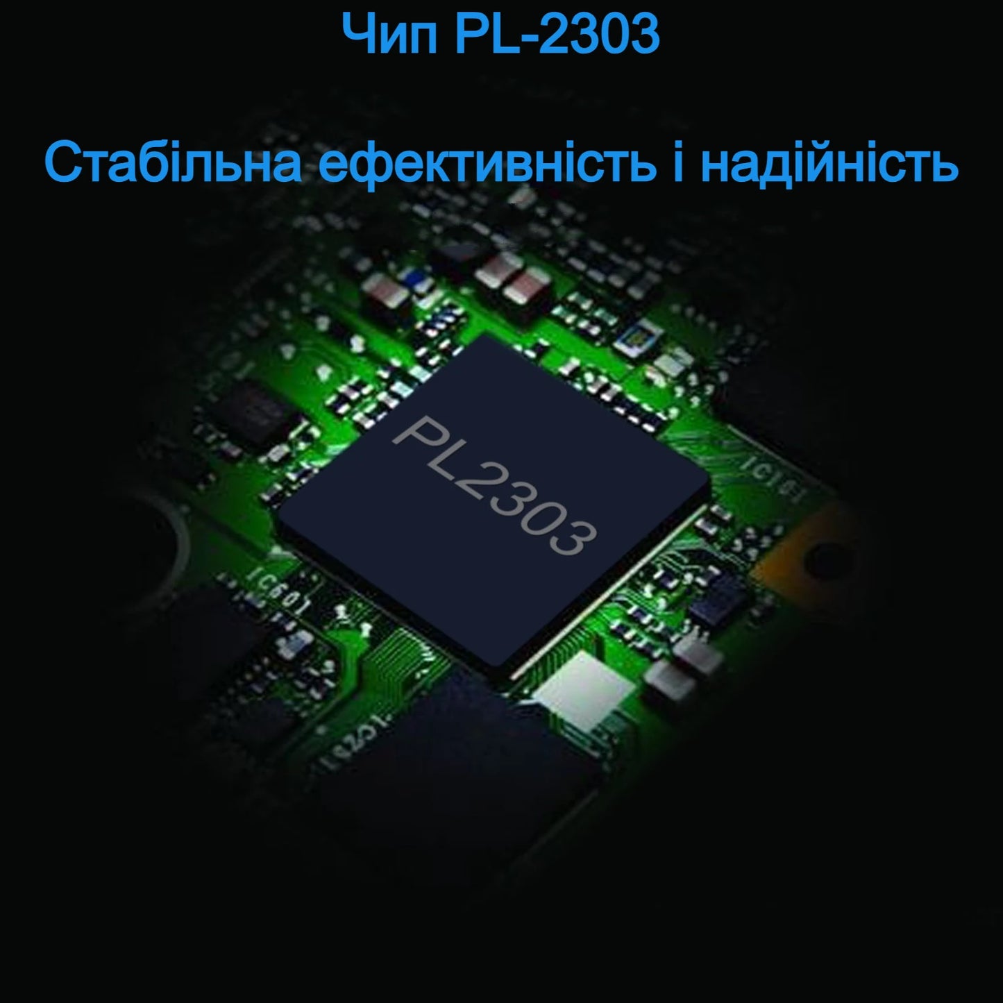 Кабель USB-RS232 female, 1.5м, Prolific PL2303; Vention; grey-blue