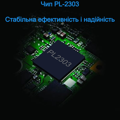 Кабель USB-RS232 female, 1.5м, Prolific PL2303; Vention; grey-blue